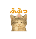 愛らしい猫たちよくつかうことば（個別スタンプ：10）