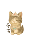 愛らしい猫たちよくつかうことば（個別スタンプ：13）