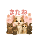 愛らしい猫たちよくつかうことば（個別スタンプ：15）