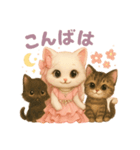愛らしい猫たちよくつかうことば57（個別スタンプ：2）