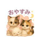 愛らしい猫たちよくつかうことば57（個別スタンプ：4）