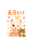 愛らしい猫たちよくつかうことば57（個別スタンプ：5）