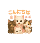 愛らしい猫たちよくつかうことば57（個別スタンプ：7）
