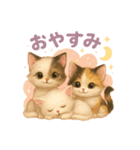 愛らしい猫たちよくつかうことば57（個別スタンプ：10）