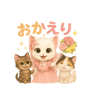 愛らしい猫たちよくつかうことば57（個別スタンプ：13）