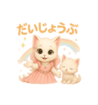 愛らしい猫たちよくつかうことば57（個別スタンプ：15）