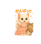 愛らしい猫たちよくつかうことば57（個別スタンプ：16）