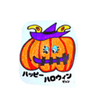 よしウサ秋ピョン（手描きシール風)（個別スタンプ：1）