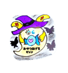 よしウサ秋ピョン（手描きシール風)（個別スタンプ：2）