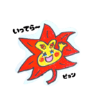 よしウサ秋ピョン（手描きシール風)（個別スタンプ：6）