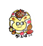よしウサ秋ピョン（手描きシール風)（個別スタンプ：10）