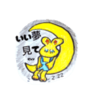 よしウサ秋ピョン（手描きシール風)（個別スタンプ：12）