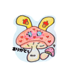 よしウサ秋ピョン（手描きシール風)（個別スタンプ：14）