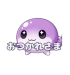 風船ヘビちゃんスタンプ（個別スタンプ：1）