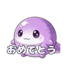風船ヘビちゃんスタンプ（個別スタンプ：2）