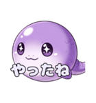 風船ヘビちゃんスタンプ（個別スタンプ：3）