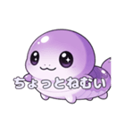 風船ヘビちゃんスタンプ（個別スタンプ：6）