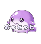 風船ヘビちゃんスタンプ（個別スタンプ：9）