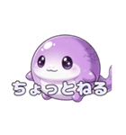 風船ヘビちゃんスタンプ（個別スタンプ：10）