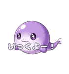 風船ヘビちゃんスタンプ（個別スタンプ：11）