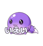 風船ヘビちゃんスタンプ（個別スタンプ：12）