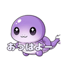 風船ヘビちゃんスタンプ（個別スタンプ：13）