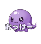 風船ヘビちゃんスタンプ（個別スタンプ：16）