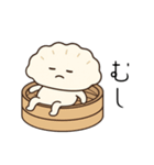 餃子のぎょざスタンプ（個別スタンプ：9）