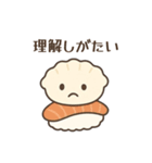 餃子のぎょざスタンプ（個別スタンプ：11）