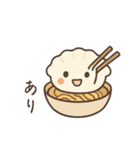 餃子のぎょざスタンプ（個別スタンプ：12）