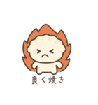 餃子のぎょざスタンプ（個別スタンプ：13）