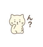 ネコ 短い言葉（個別スタンプ：5）