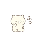 ネコ 短い言葉（個別スタンプ：10）