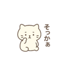 ネコ 短い言葉（個別スタンプ：11）