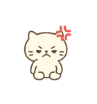 ネコ 短い言葉（個別スタンプ：16）