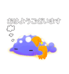 ゆっくりいこぉジンベイザメのドゥーイ君（個別スタンプ：2）
