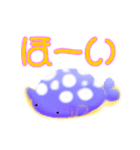 ゆっくりいこぉジンベイザメのドゥーイ君（個別スタンプ：4）