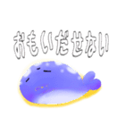 ゆっくりいこぉジンベイザメのドゥーイ君（個別スタンプ：8）