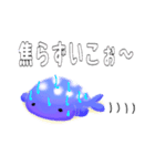 ゆっくりいこぉジンベイザメのドゥーイ君（個別スタンプ：14）