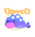 ゆっくりいこぉジンベイザメのドゥーイ君（個別スタンプ：16）