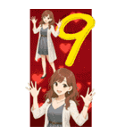 お金大好き女子 稼ぐ！BIGスタンプver.（個別スタンプ：17）