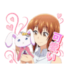 TVアニメ『ぐらんぶる2』（個別スタンプ：10）