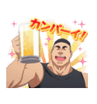 TVアニメ『ぐらんぶる2』（個別スタンプ：11）