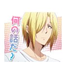 TVアニメ『ぐらんぶる2』（個別スタンプ：14）