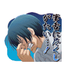 TVアニメ『ぐらんぶる2』（個別スタンプ：19）