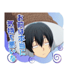 TVアニメ『ぐらんぶる2』（個別スタンプ：22）