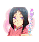 TVアニメ『ぐらんぶる2』（個別スタンプ：27）