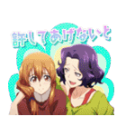 TVアニメ『ぐらんぶる2』（個別スタンプ：33）