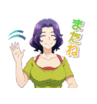 TVアニメ『ぐらんぶる2』（個別スタンプ：35）