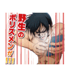 TVアニメ『ぐらんぶる2』（個別スタンプ：36）